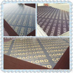 Low Price Top Quality Film Faced Plywood Sheet / Marine Plywood Sheet