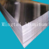 aluminum plate for marine