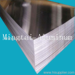 aluminum plate for marine