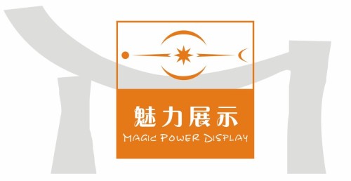 Magic Power Display Company