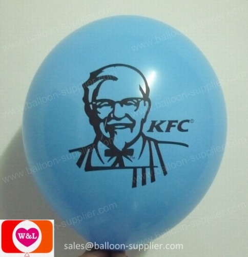 branded balloon custom balloon