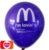 printed latex balloon with logo