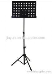 Middle-large music stand High-class middle music stand