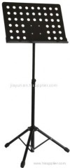 High-class big music stand Hight-grade large music stand