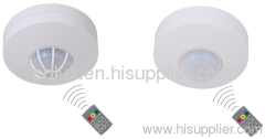 Infrared Sensor lamp PD-PIR101-A