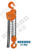 Round HSZ Chain Hoists for Construction