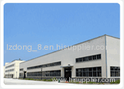 Qingdao Henghengtai Printing Equipment Factory