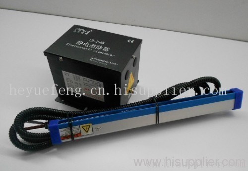 CE Anti-Static Device static elimination bar 106B