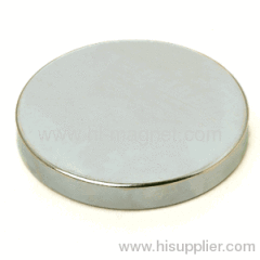 42M Disk-neodymium magnet(PERMANENT MAGNETS)