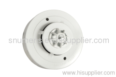 Intelligent 2-wire analogue addressable smoke and heat combined detector
