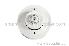 Intelligent 2-wire analogue addressable smoke and heat combined detector