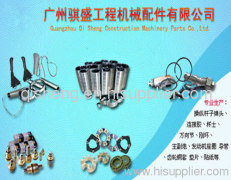 GUANGZHOU QISHENG CONSTRUCTION MACHINERY PARTS CO.,LTD