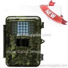 8Mp Infrared Waterproof Hunting Camera DTC-560P(940NM)
