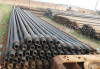 oil field drill pipe