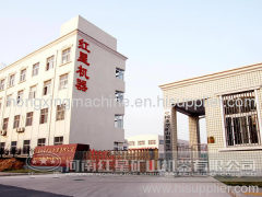 Henan hongxing machinery co., LTD