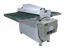 Reliable Performance plastic plate corona treater FR-31