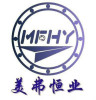 Tianjin Mefhoyew Import and Export Co.,Ltd