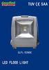 Waterproof 30W LED Flood Light