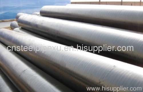 API Seamless Pipe X42