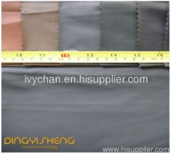 PU Leather Jacket Fabric