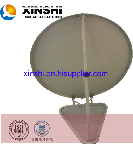 75cm digital dish antenna