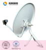 Ku band dish antenna