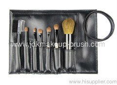 Wholesale 7pcs Makeup Brush Set with PU Case