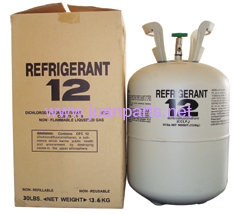 Refrigerant R12 (dichlorodifluoromethane R12)