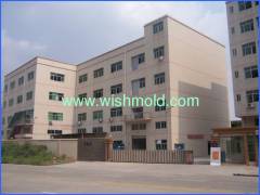 HK Wish Mold Industrial Limited