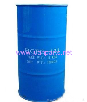 R123 refrigerant (dichlorotrifluoroethane R123)