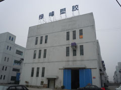 Ningbo Green Mountain Plastic Co.,Ltd.