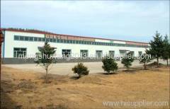Zhongbei Bio-Chem Industry Co., Ltd
