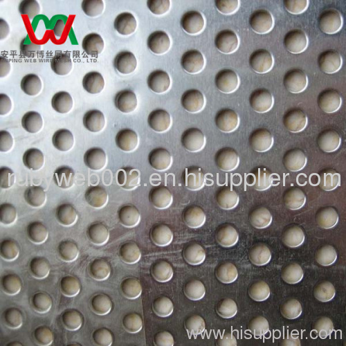 sound proof perforated metal