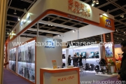 HKTDC Hong Kong Baby Products Fair