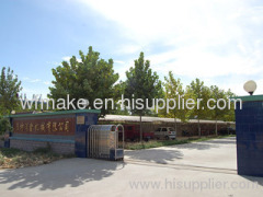 Weifang Runshine Machinery Co., Ltd.