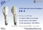 8 x 40mm e - Light Handle For Ipl / Laser Beauty Machine