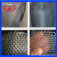 galvanized Crimped Wire Mesh