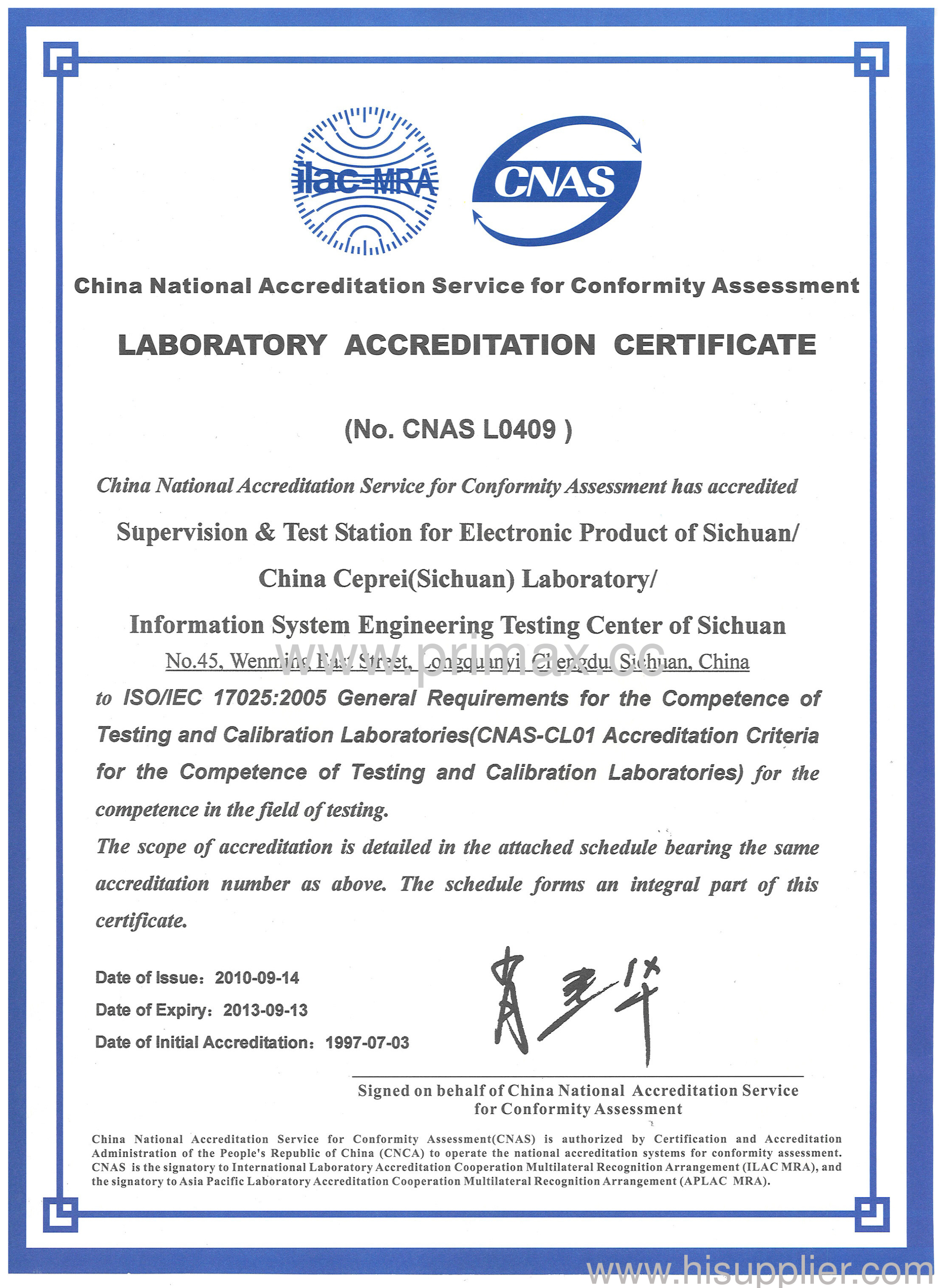 ISO 17025 Certificate of Test Laboratory