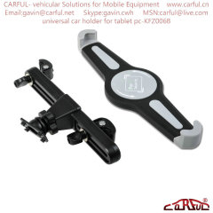 universal car holder for tablet pc-KFZ006B