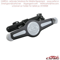universal car holder for tablet pc-KFZ006B