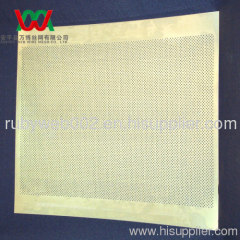 perforated metal made in brass plate