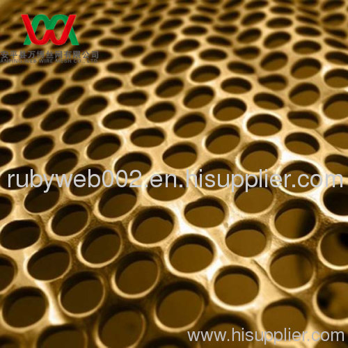 brass copper perforated metal