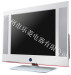 Good Quality LCD TV