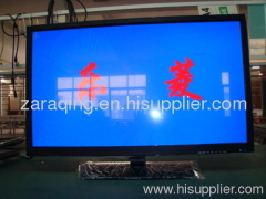 65 inch LCD TV