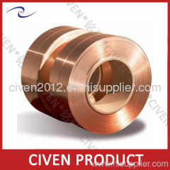 High Quality Copper Strips