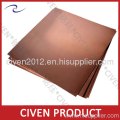 High Quality Bronze Sheets