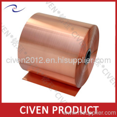 High Precision Rolled Copper Foil