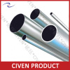 Sound Quality Copper-Nickel Pipe (Tube)