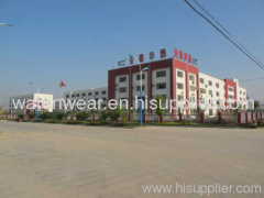 Zhejiang Waten Garement Co.,ltd