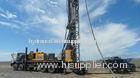 Reverse Circulation Multi-purpose Drilling Rig ,Depth 3000m CMR1000A